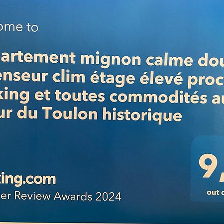 Appartement Mignon Calme Douillet Ascenseur Clim Etage Eleve Proche Parking Et Toutes Commodites Au Coeur Du Toulon Historique Ngoại thất bức ảnh